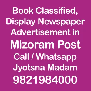 Mizoram Post ad Rates for 2024